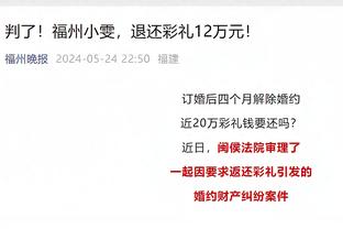 香港马会官方网信息截图4